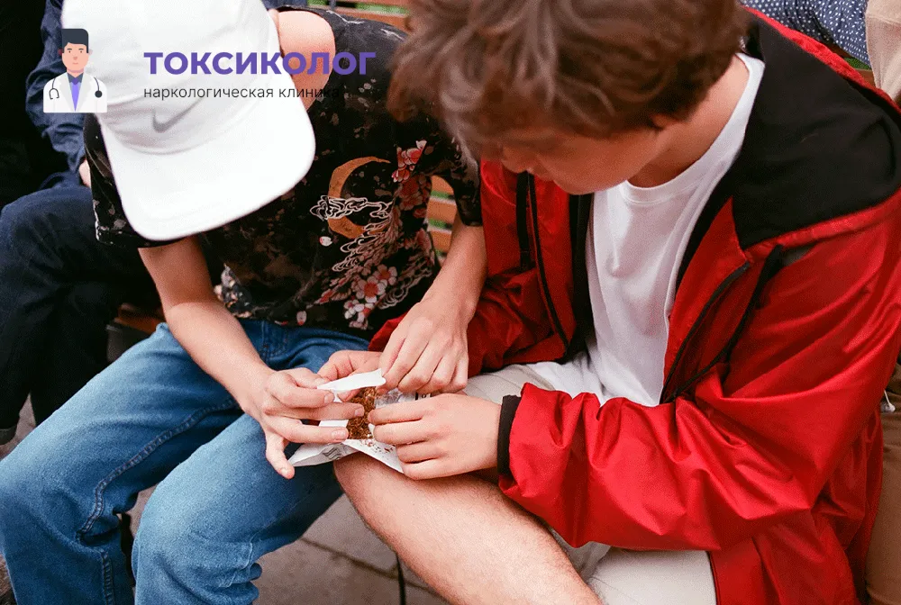 Комплексная программа «Реабилитация подростков» для преодоления зависимостей Профилактика зависимостей и реабилитация подростков в специализированном центре